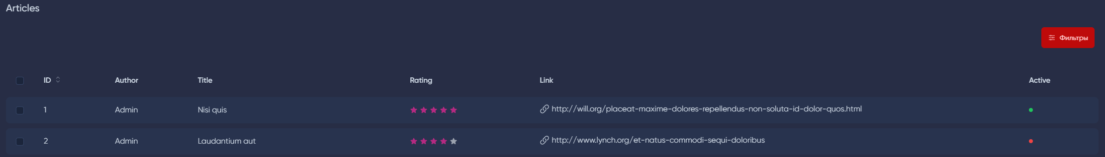 resource_button_filters_dark